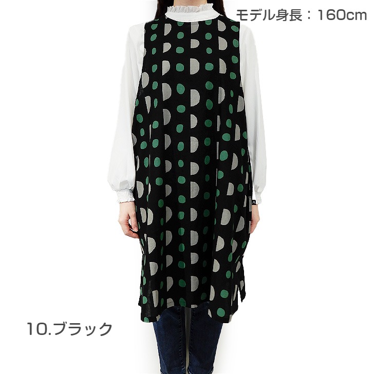 ��Atsuko Matano�ۥ��ĥ� �ޥ��� ��ȥ������ ���Ǥ���