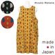 ��Atsuko Matano�ۥ��ĥ� �ޥ��� ��ȥ������ ���Ǥ���