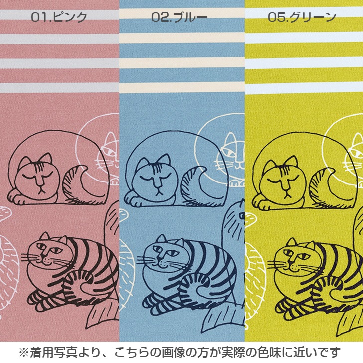 ��LISA LARSON�ۥꥵ �顼���� �����å��ͤ�����(�ܡ�����) ���դ����ץ���