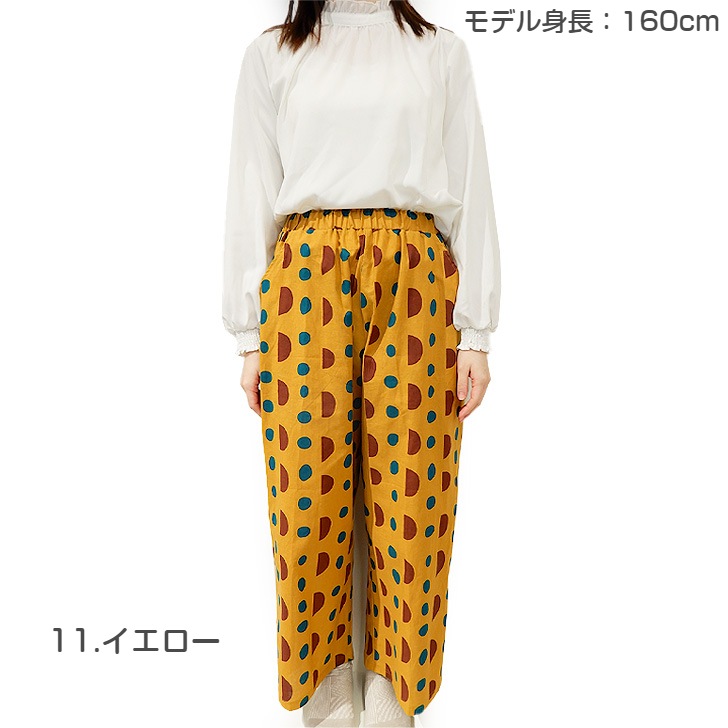 ��Atsuko Matano�ۥ��ĥ� �ޥ��� ��ȥ������ �ѥ��
