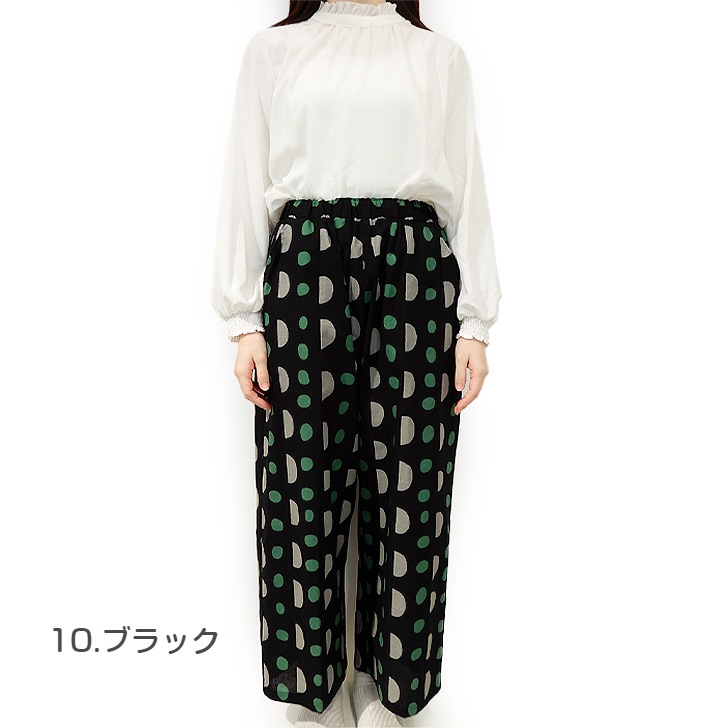 ��Atsuko Matano�ۥ��ĥ� �ޥ��� ��ȥ������ �ѥ��
