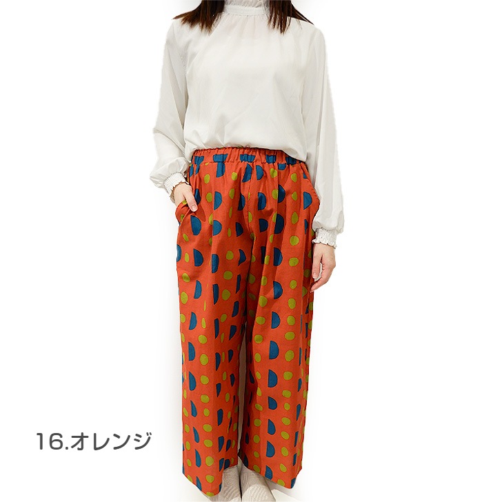 ��Atsuko Matano�ۥ��ĥ� �ޥ��� ��ȥ������ �ѥ��