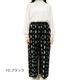 ��Atsuko Matano�ۥ��ĥ� �ޥ��� ��ȥ������ �ѥ��