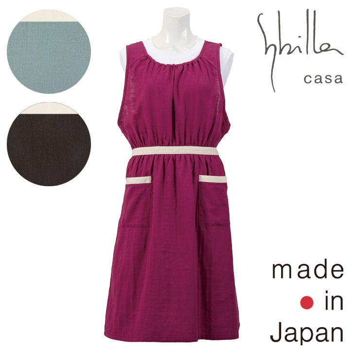 ��Sybilla casa�� ���ӥ� ������ ̵�ϥ��顼 ���դ� ���ץ��� ��1���ޤǥ᡼����OK�� ������ �֥��� ������� �� ̵��