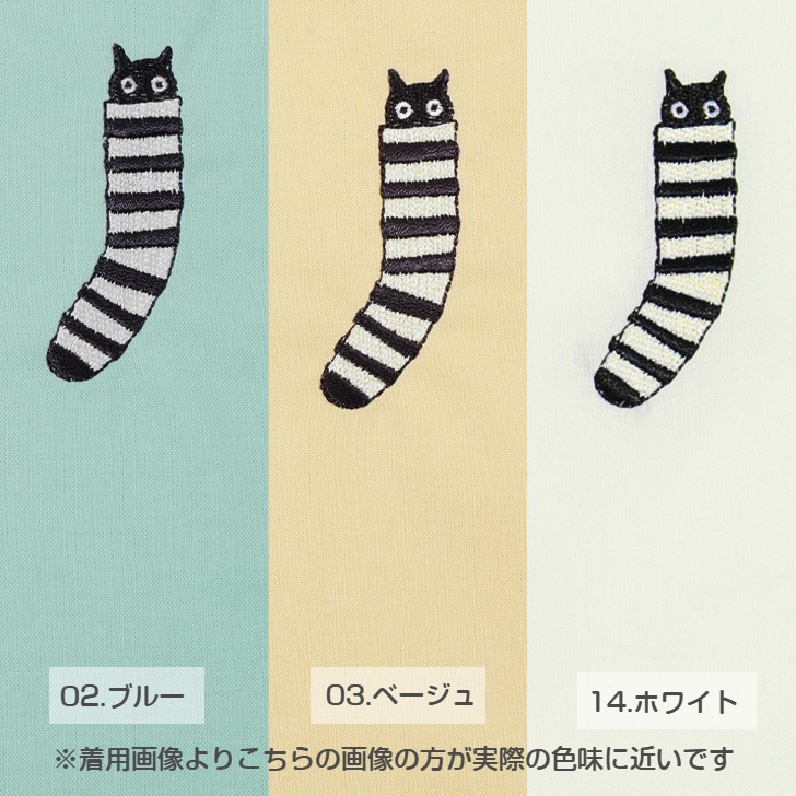 AtsukoMatanoۥĥޥ ĤMEMEԡ