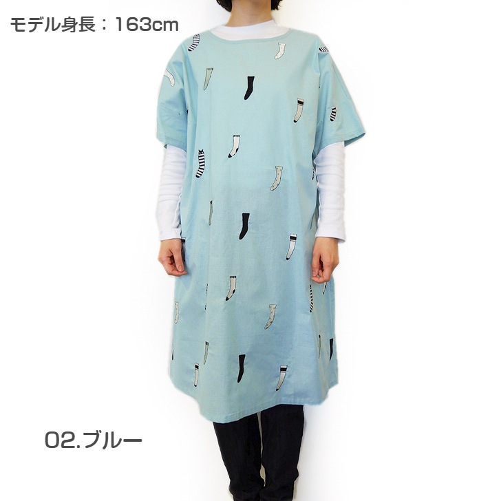 AtsukoMatanoۥĥޥ ĤMEMEԡ