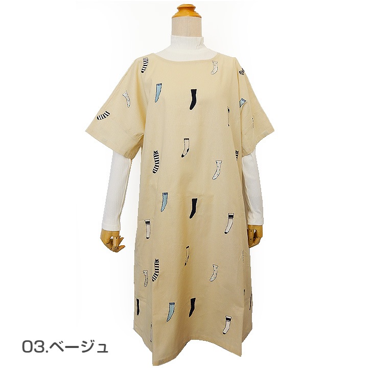 AtsukoMatanoۥĥޥ ĤMEMEԡ