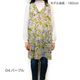 ��HANAE MORI�ۥϥʥ� ��� ���꡼�� ���ե��ץ���