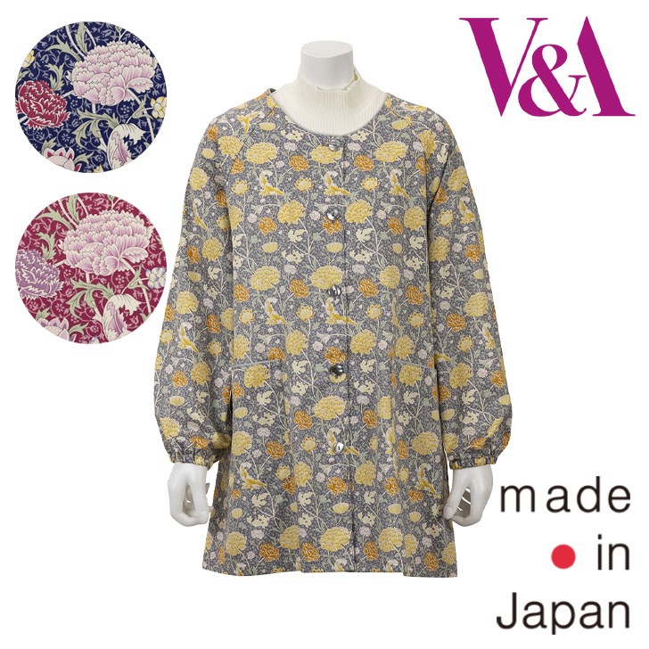 ��V&A�ۥ���������ɡ����� ���쥤 ����å� (��������ˣ��)
