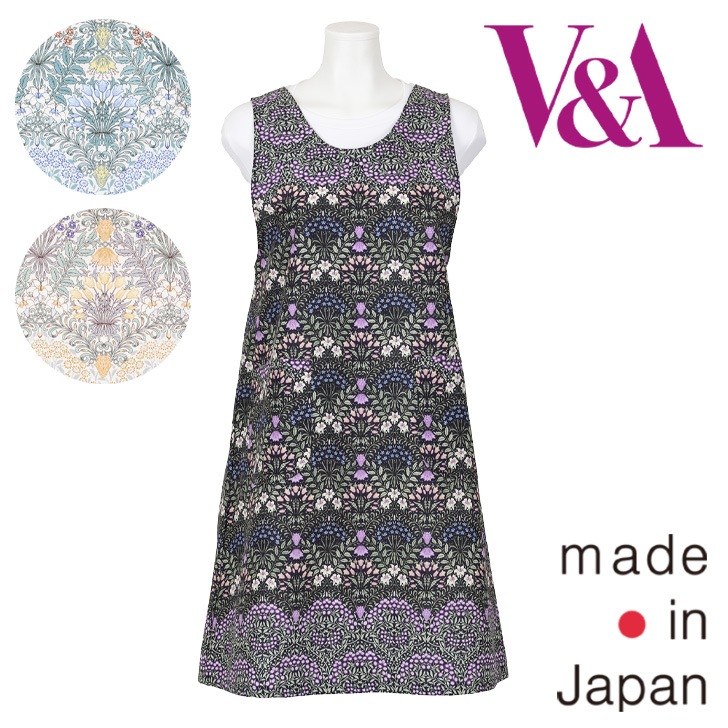 ��V&A�ۥ���������ɡ����� �����ǥ� ���դ����ץ���