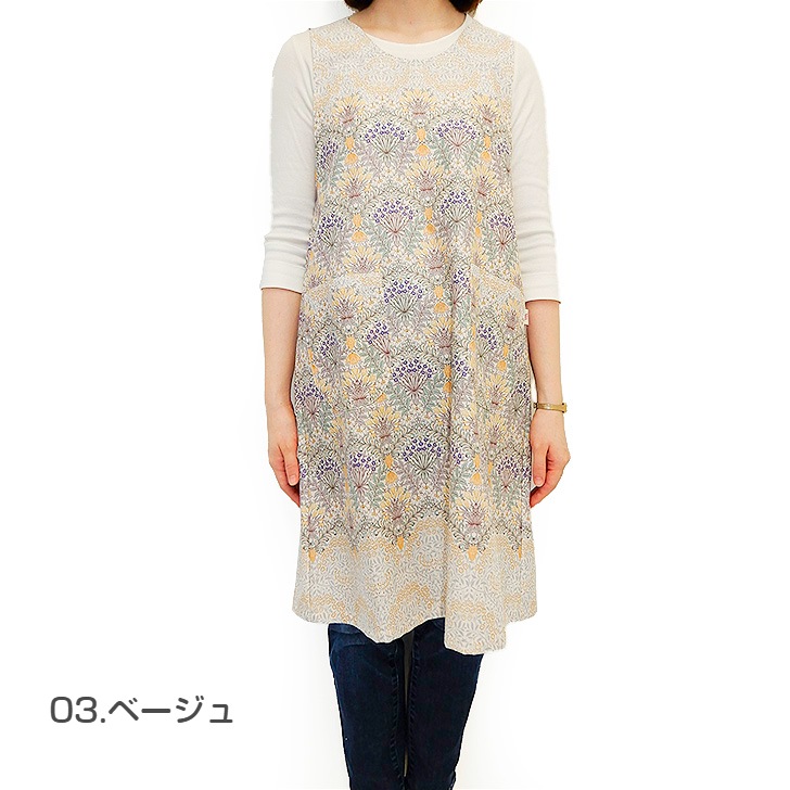 ��V&A�ۥ���������ɡ����� �����ǥ� ���դ����ץ���