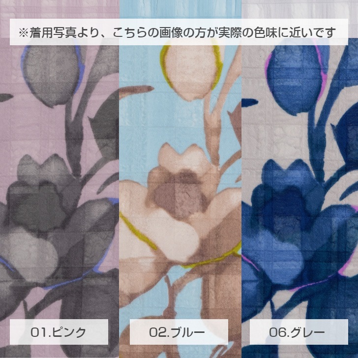��HANAE MORI�ۥϥʥ� ��� �֥꡼�� ��åץɥ쥹