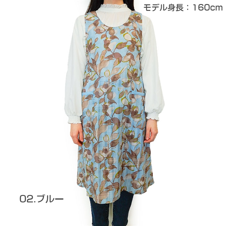 ��HANAE MORI�ۥϥʥ� ��� �֥꡼�� ��åץɥ쥹