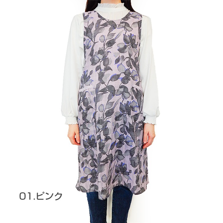 ��HANAE MORI�ۥϥʥ� ��� �֥꡼�� ��åץɥ쥹