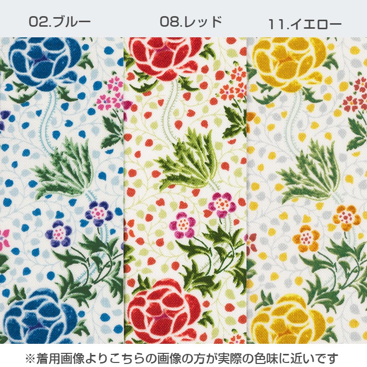 ��V&A�� ����������ɡ����� �ڥ륷������ ���դ����ץ��� (M���̥�����)
