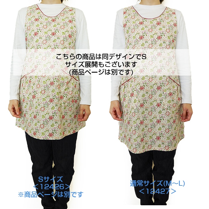 ��V&A�� ����������ɡ����� �ڥ륷������ ���դ����ץ��� (M���̥�����)