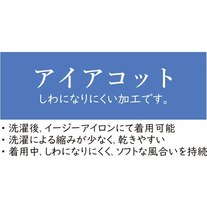 ��V&A�� ����������ɡ����� �ڥ륷������ ���դ����ץ��� (M���̥�����)