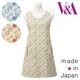 ��V&A�� ����������ɡ����� �ڥ륷������ ���դ����ץ��� (M���̥�����)