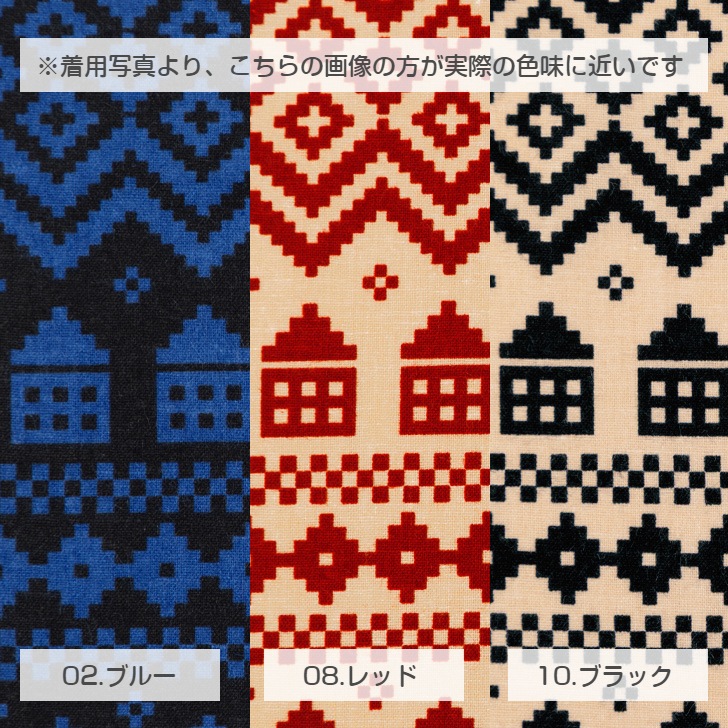 ��Atsuko Matano�ۥ��ĥ� �ޥ��� �������ȥۡ��ࡡ���դ�