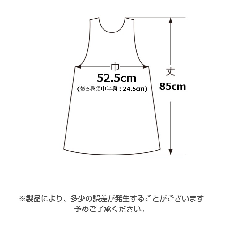 ��Atsuko Matano�ۥ��ĥ� �ޥ��� �������ȥۡ��ࡡ���դ�