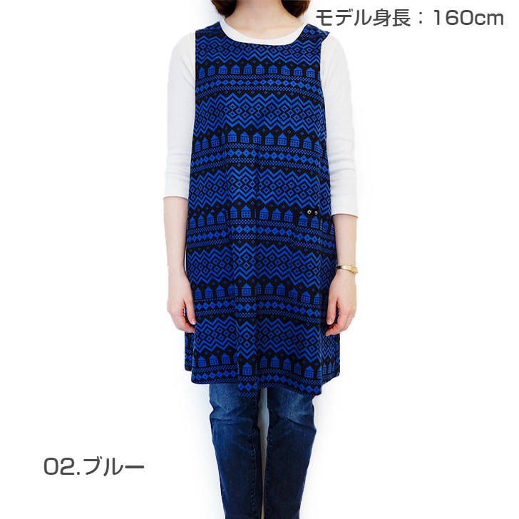 ��Atsuko Matano�ۥ��ĥ� �ޥ��� �������ȥۡ��ࡡ���դ�