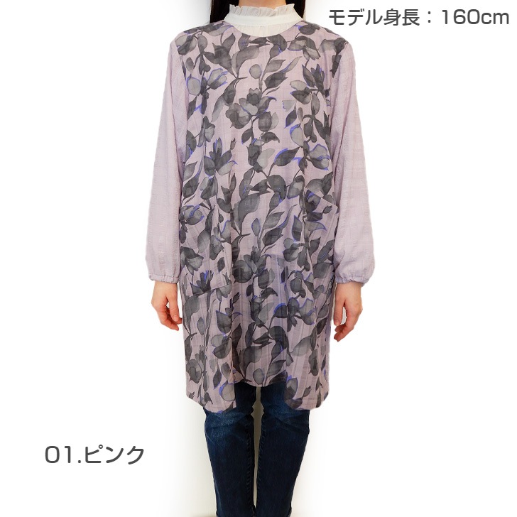��HANAE MORI�ۥϥʥ� ��� �֥꡼�� ��ˣ��