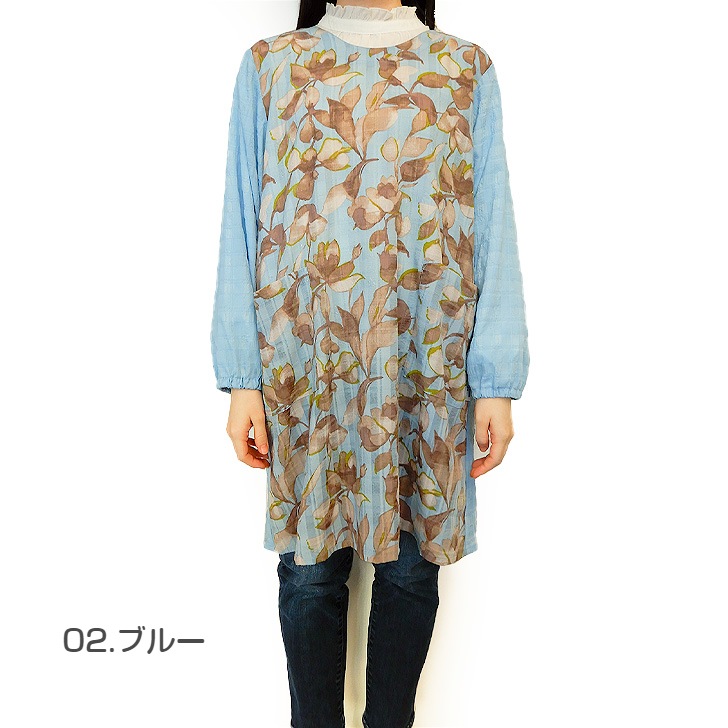 ��HANAE MORI�ۥϥʥ� ��� �֥꡼�� ��ˣ��