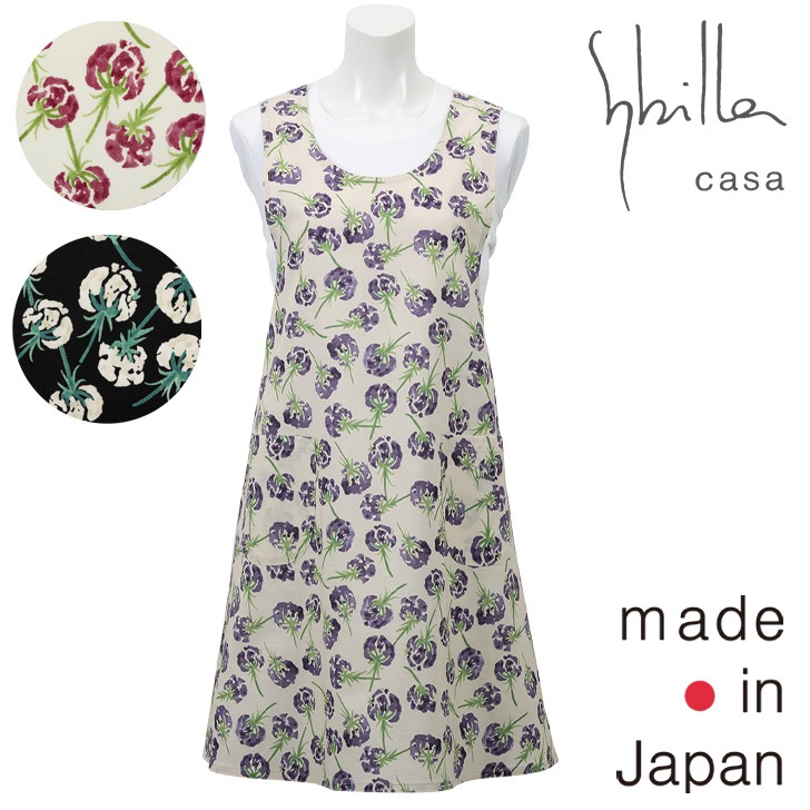 ��Sybilla casa�� ���ӥ� ������ ����� �ե꡼������ ���ץ���