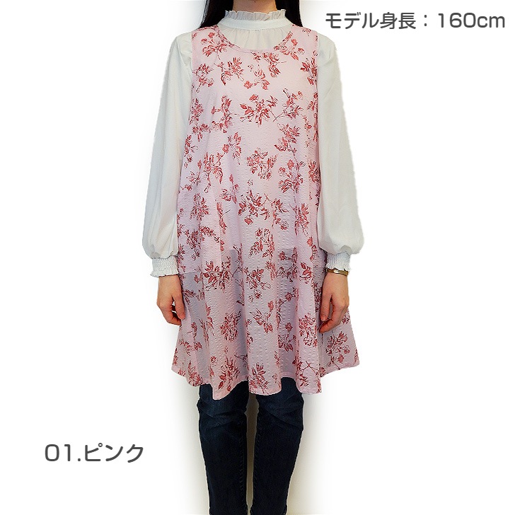 ��HANAE MORI�ۥϥʥ���� �������� ���դ����ץ���