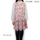 ��HANAE MORI�ۥϥʥ���� �������� ���դ����ץ���