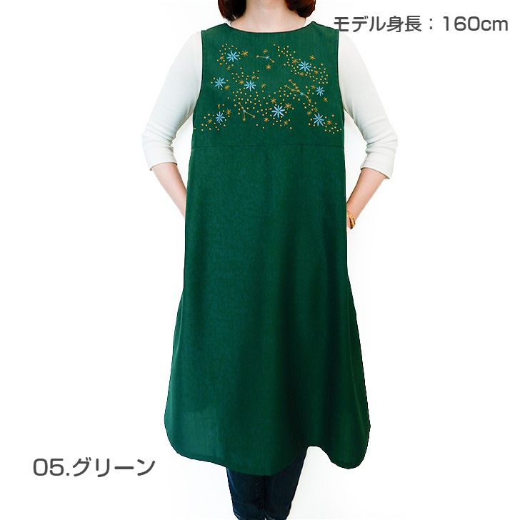 ��Sybilla casa�ۥ��ӥ� ������ �������ɤ��夦 ����ܥ��� ���դ����ץ���