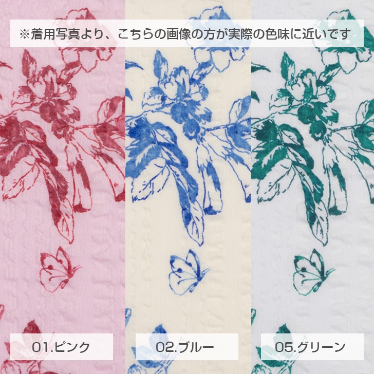 ��HANAE MORI�ۥϥʥ���� �������� ����å�����������ˣ���