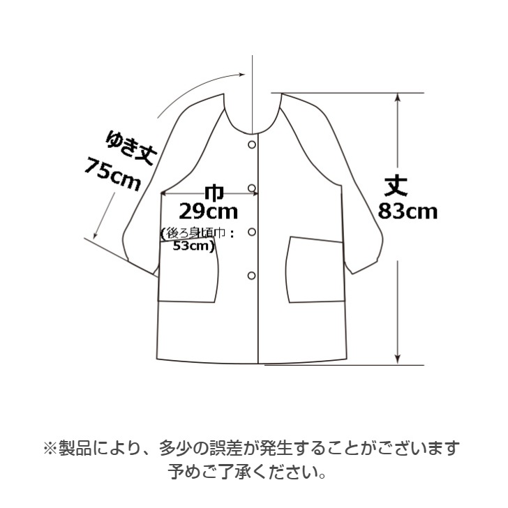��HANAE MORI�ۥϥʥ���� �������� ����å�����������ˣ���
