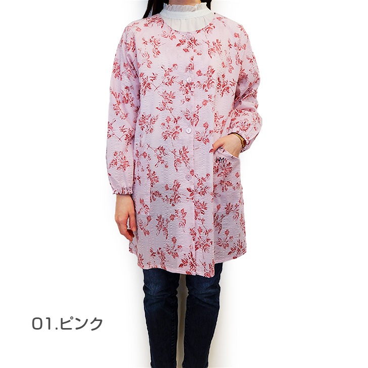 ��HANAE MORI�ۥϥʥ���� �������� ����å�����������ˣ���