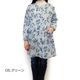 ��HANAE MORI�ۥϥʥ���� �������� ����å�����������ˣ���