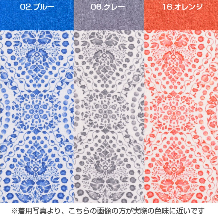 ��HANAE MORI�ۥϥʥ� ��� ����٥��� ���������ץ���