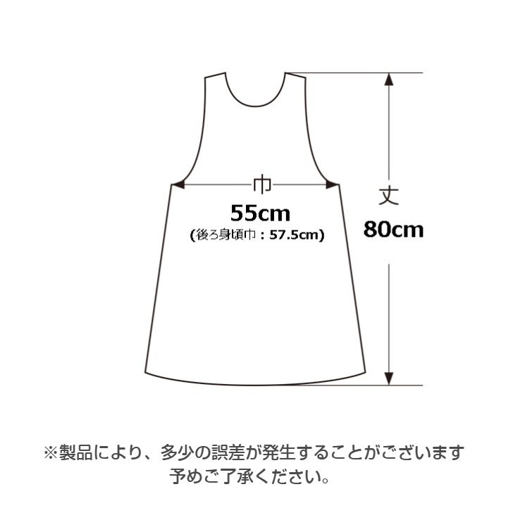 ��HANAE MORI�ۥϥʥ� ��� ����٥��� �ƥܥ��� ���դ����ץ���