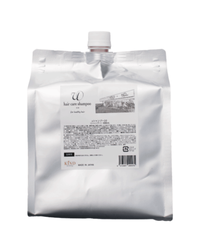 u Shampoo 2.0（3000ml 詰め替え用）