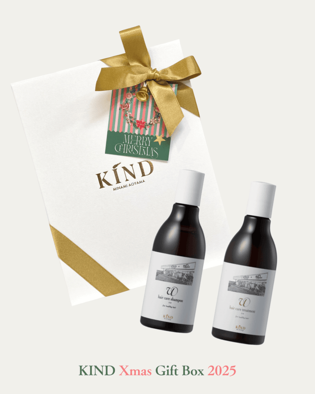 【Xmas SP GIFT BOX】u Shampoo & Treatment 2.0 （250mlセット）