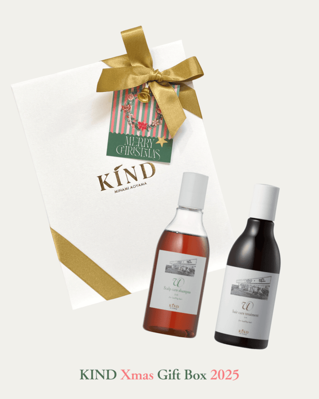 【Xmas SP GIFT BOX】u Scalp Shampoo & Treatment 2.0 （250mlセット）