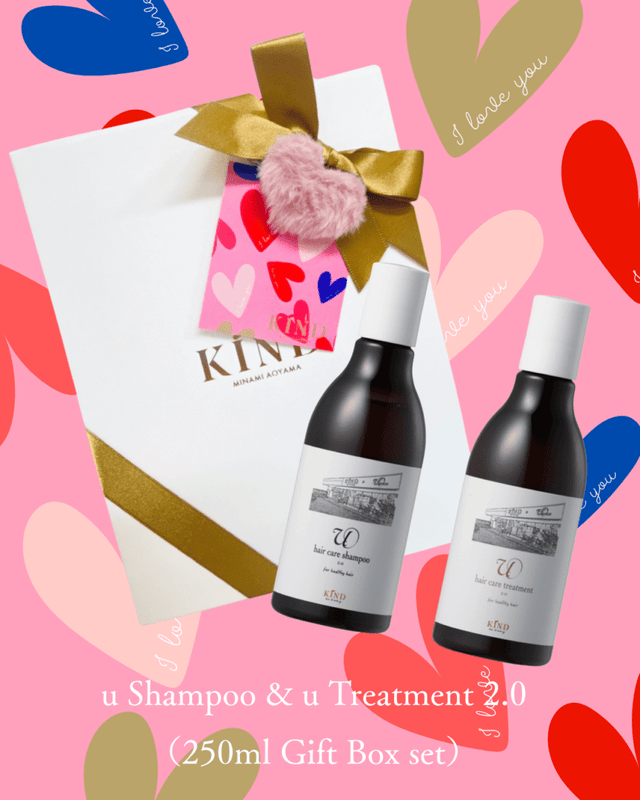 【期間限定♡ GIFT BOX】u Shampoo & Treatment 2.0 （250mlセット）【バレンタイン&ホワイトデーギフトにもおすすめ】