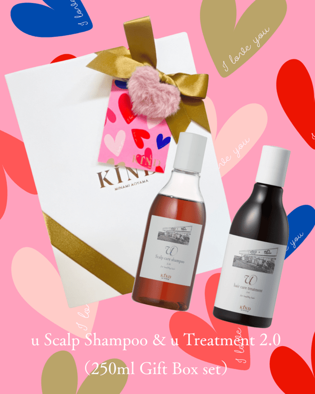 【2月限定♡ GIFT BOX】u Scalp Shampoo & Treatment 2.0 （250mlセット）【バレンタインギフトにもおすすめ】