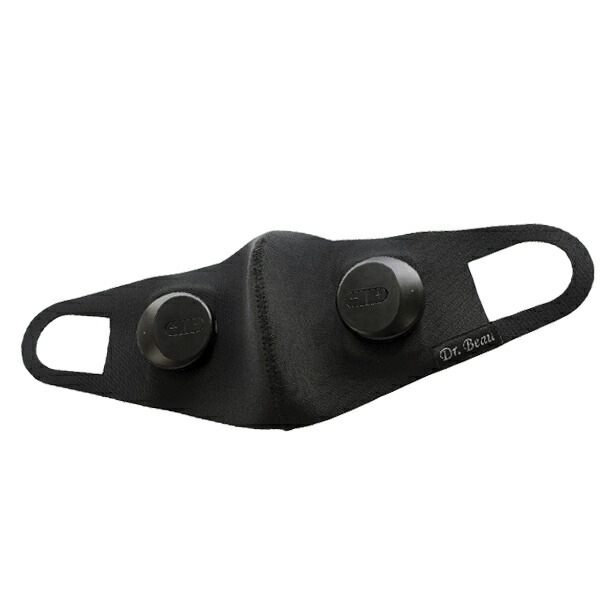Mask de kirei マスクデキレイ
