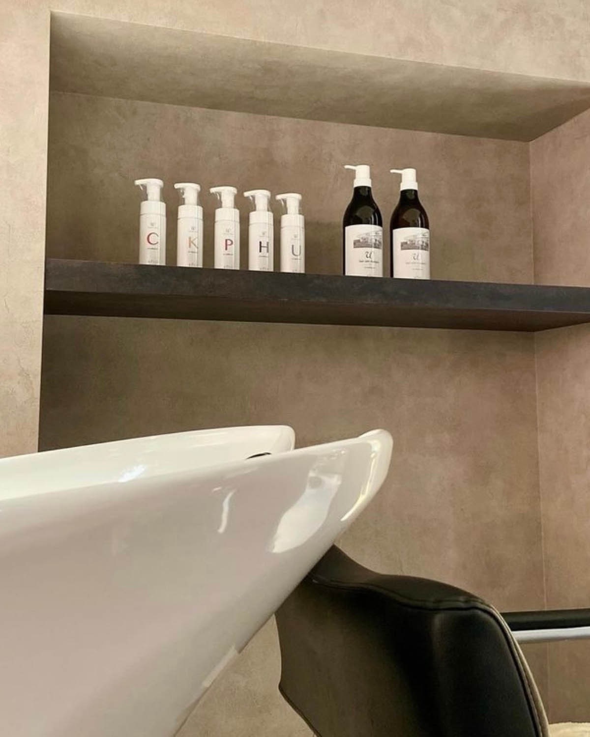 【お試しサンプル】u Shampoo & u Treatment 2.0 セット【30mlミニボトル】