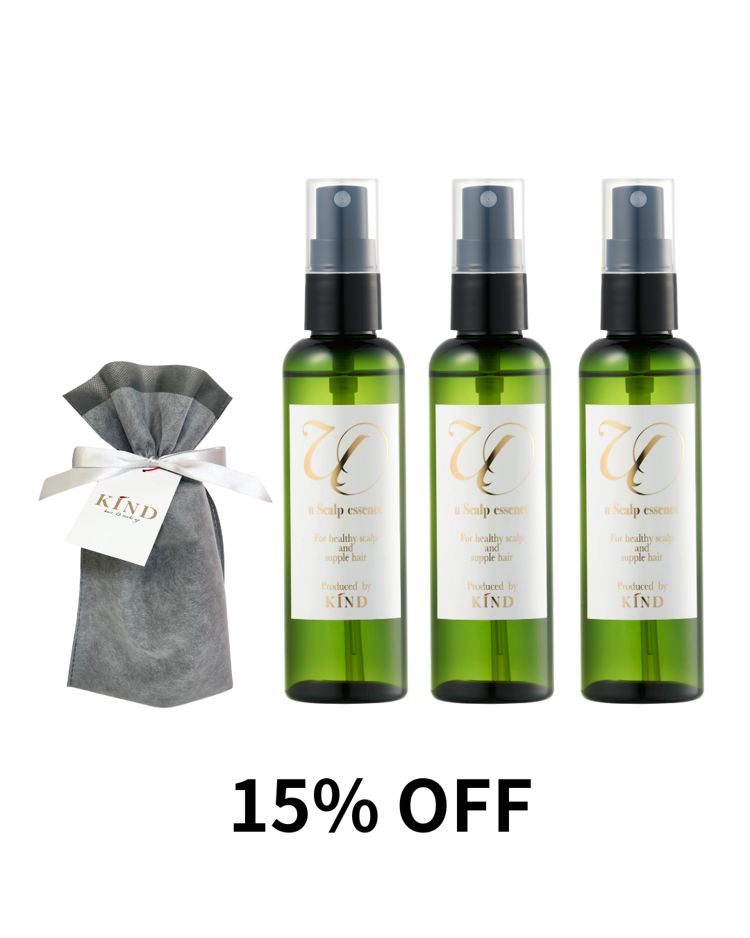【期間限定】【父の日ギフトにもおすすめ】u Scalp essence 100ml × 3本セット【15% OFF】無料ラッピング付き 39,600円→33,660円
