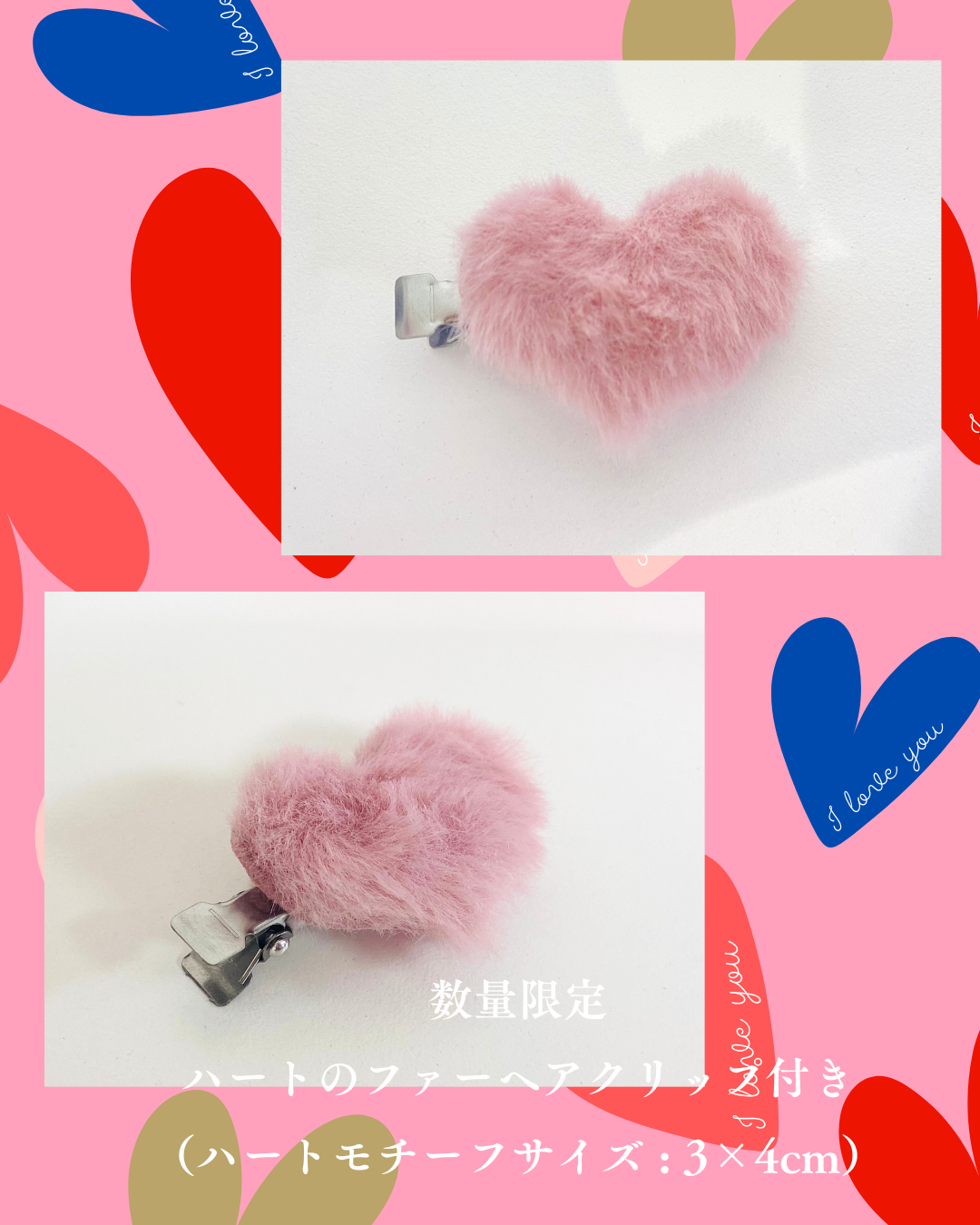 【2月限定♡ GIFT BOX】u Scalp Shampoo & Treatment 2.0 （250mlセット）【バレンタインギフトにもおすすめ】