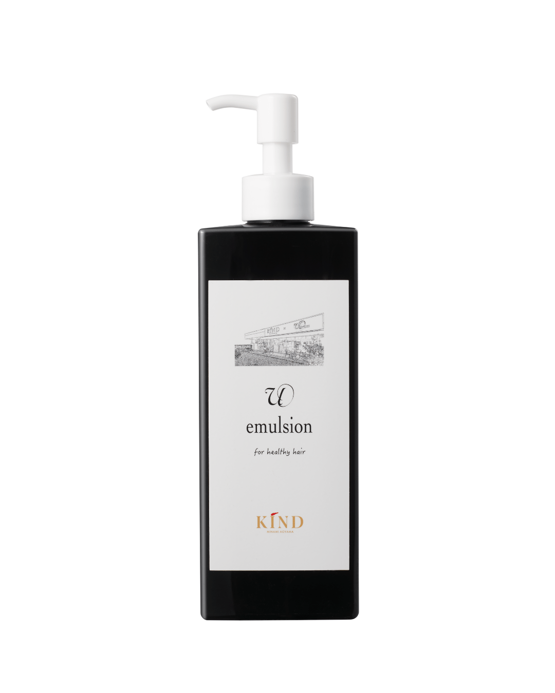 【まずは1ヶ月試してみたい方におすすめ】u Shampoo & Treatment 2.0 （250ml セット）＋ u emulsion （200g）