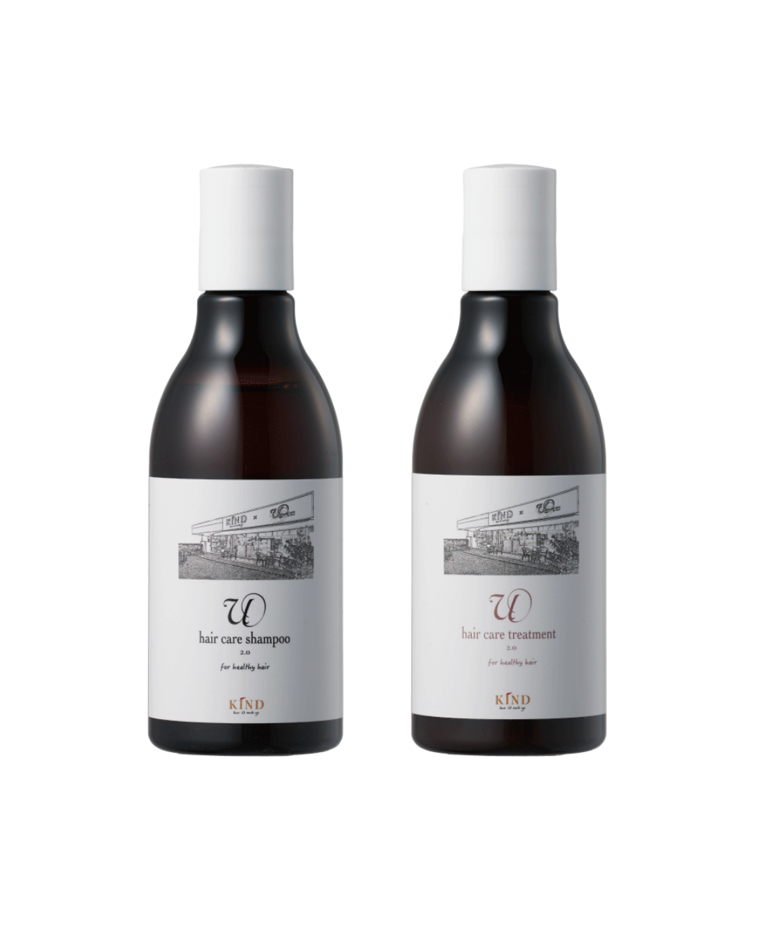 【まずは1ヶ月試してみたい方におすすめ】u Shampoo & Treatment 2.0 （250ml セット）＋ u emulsion （200g）