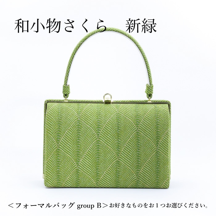 【レンタル】「大牡丹」京友禅振袖