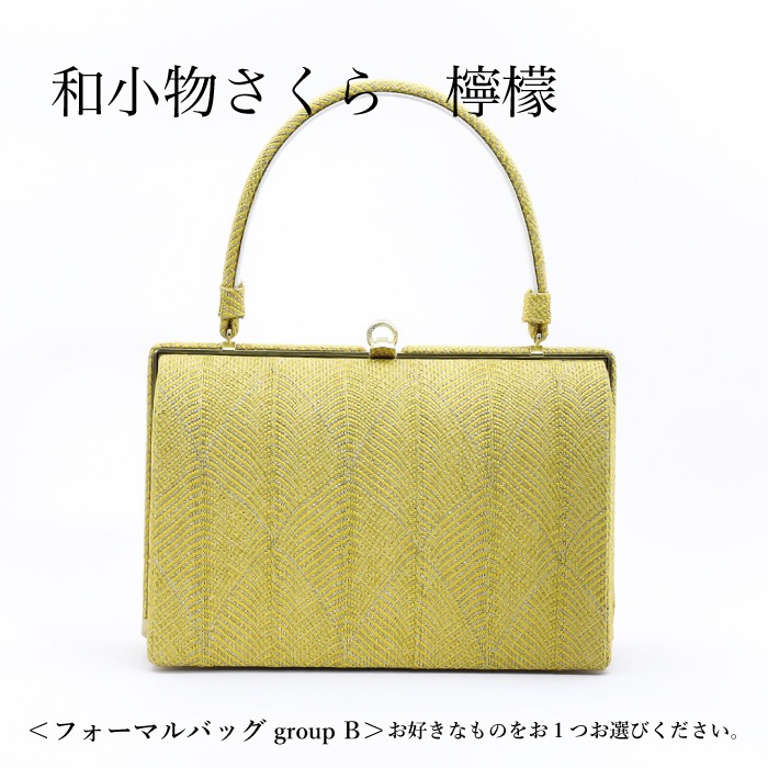 【レンタル】「大牡丹」京友禅振袖